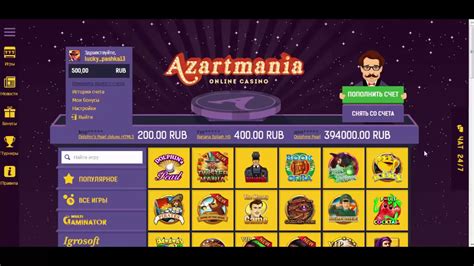 Azartmania casino bonus