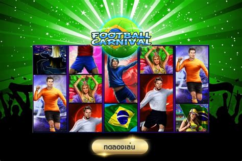 Football Carnival NetBet