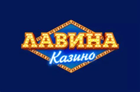 Lavina casino online