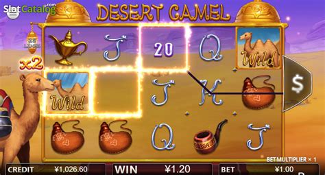 Slot Desert Camel